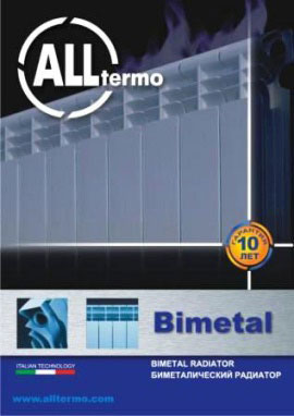    Alltermo-Bimetal